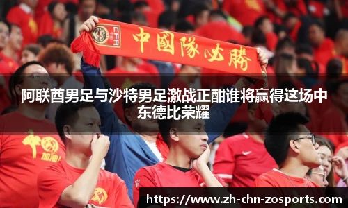 中欧体育官网